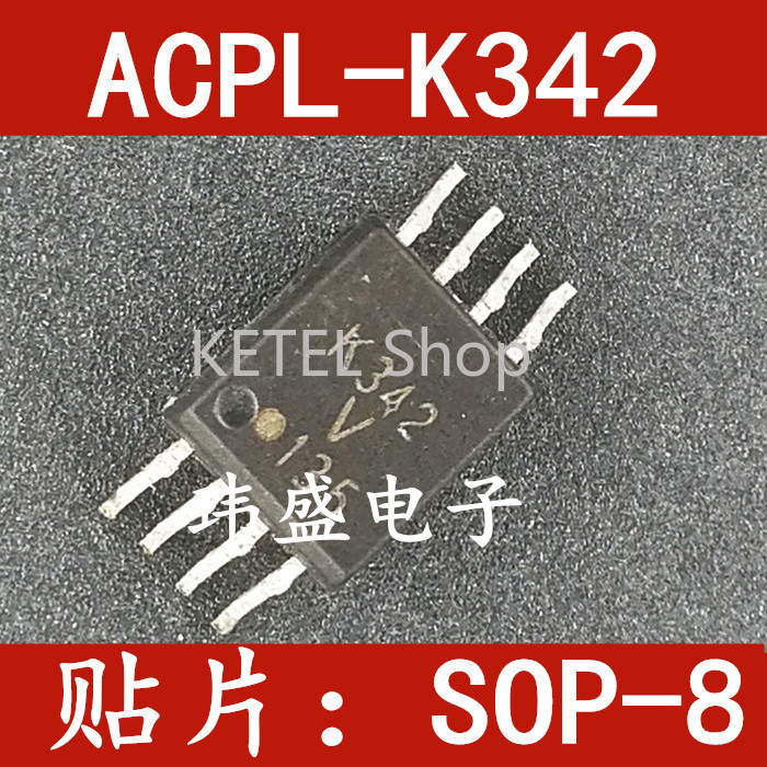  10 / K342 ACPL-K342V HCPL-H342 SOP8